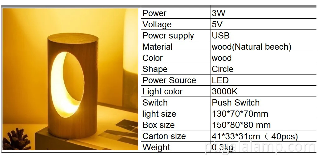 Luz noturna led de madeira sólida japonesa elegante para decoração de casa aconchegante